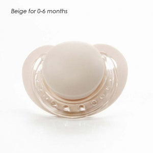 Cute Silicone Pacifiers