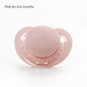 Cute Silicone Pacifiers