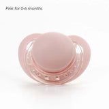 Cute Silicone Pacifiers