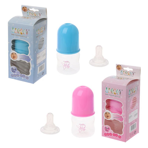 Lovely Mini Portable Feeder